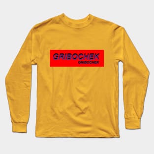 GRIBOCHEK (MUSHROOM) Long Sleeve T-Shirt